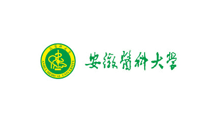 安徽醫(yī)科大學(xué)