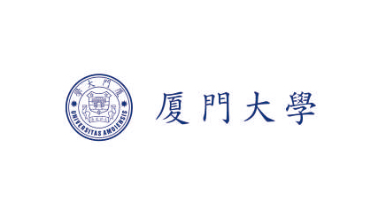 廈門大學